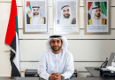 Ahmed Al Jallaf Appointed to CANSO Executive Committee